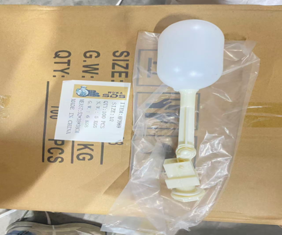 Yiwu Wuka E-commerce Firm